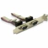 PCI 2S1P 20180507135717 1