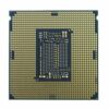 XEON E 2136 20200722164046 2 scaled