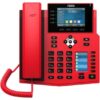 FV X5UR 20210420122135 1
